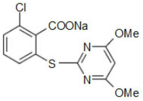 Compound herbicide containing pyrizachlor, fluroxazone and high-efficiency haloxyfop-pyl and its application