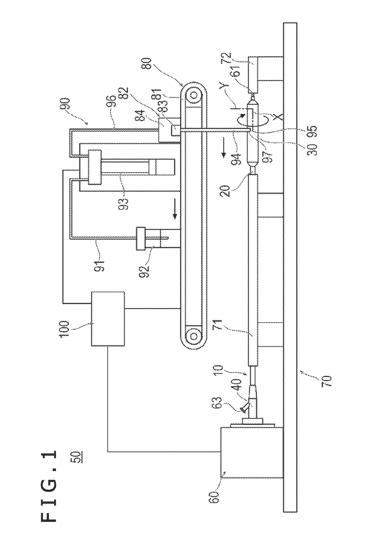 Positioning method for balloon coating