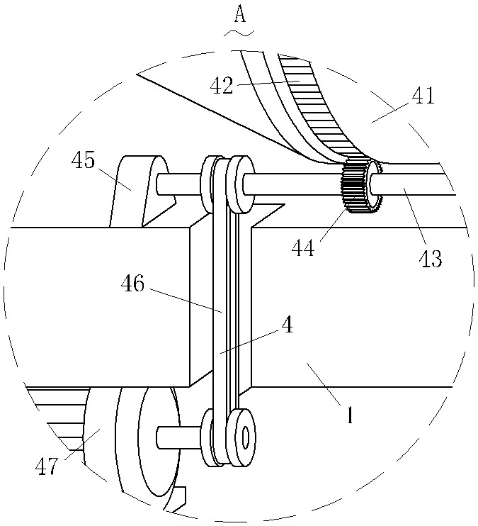 An asphalt pavement paving material mixing device