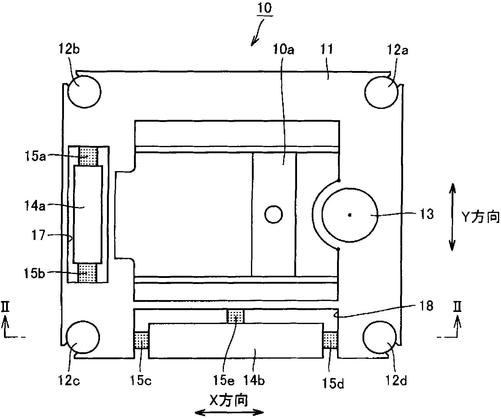 Dynamic vibration absorber and optical disk device