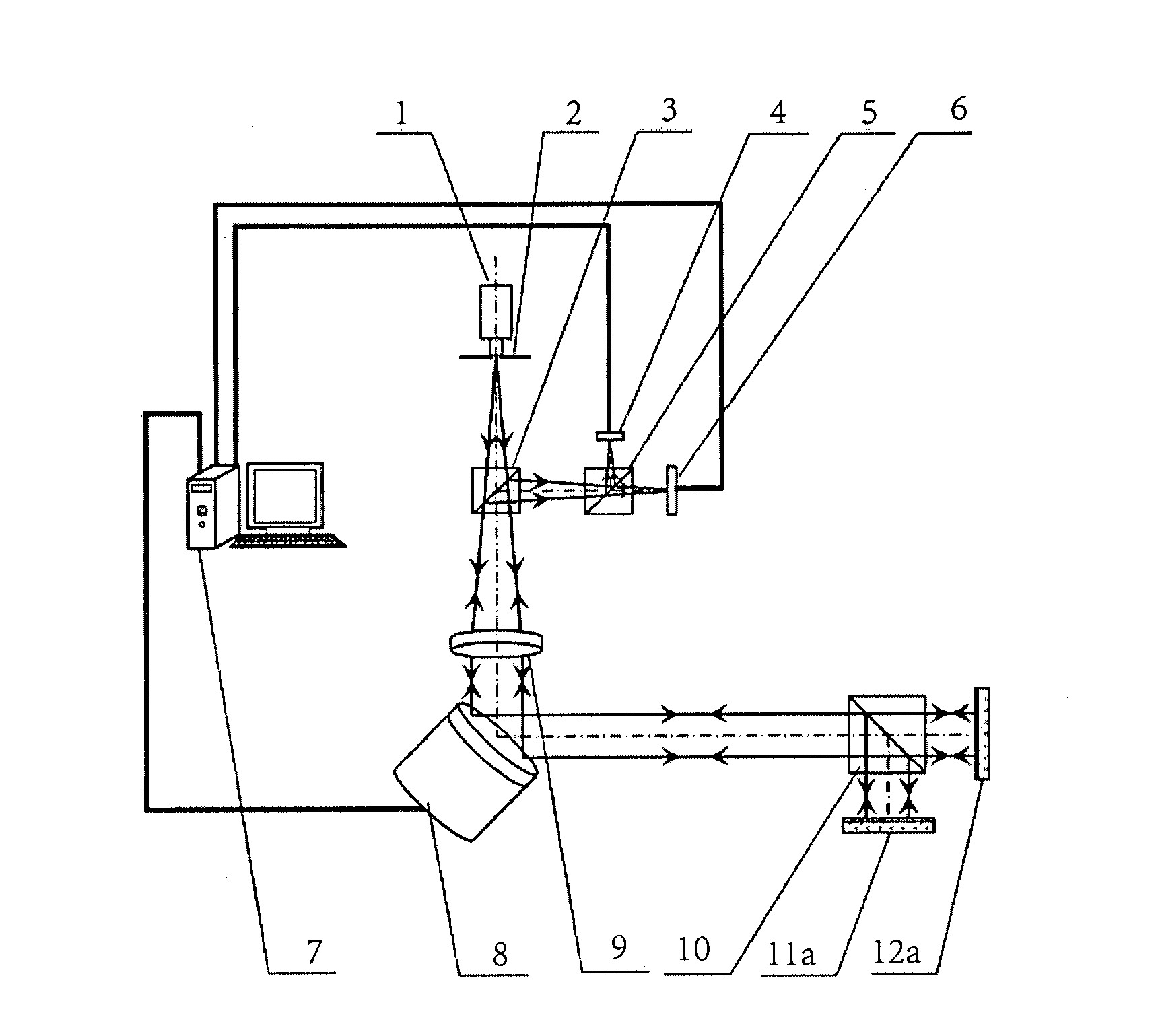 Photoelectric autocollimation method and apparatus based on beam drift compensation