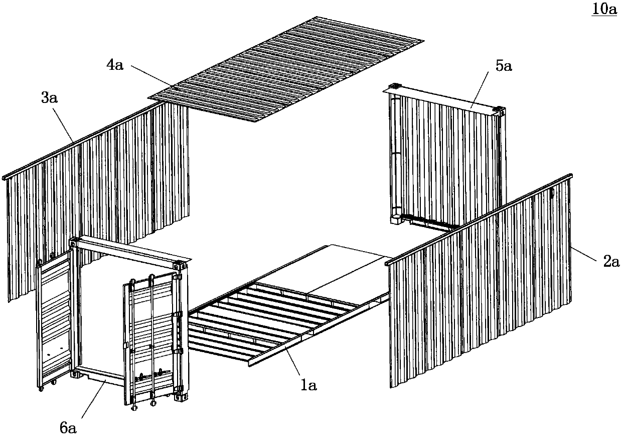 Bottom side beam, container and combining and assembling method and transportation method thereof