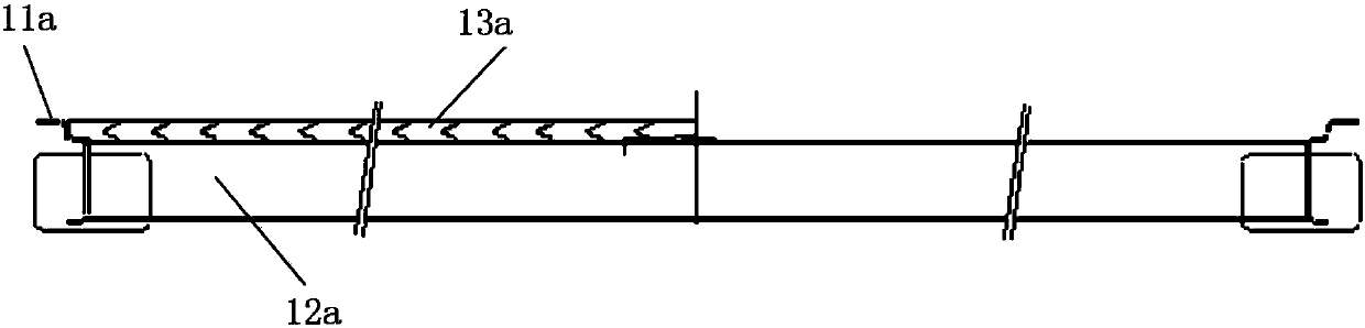 Bottom side beam, container and combining and assembling method and transportation method thereof