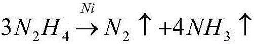 Method for converting hydrazine hydrate in waste water