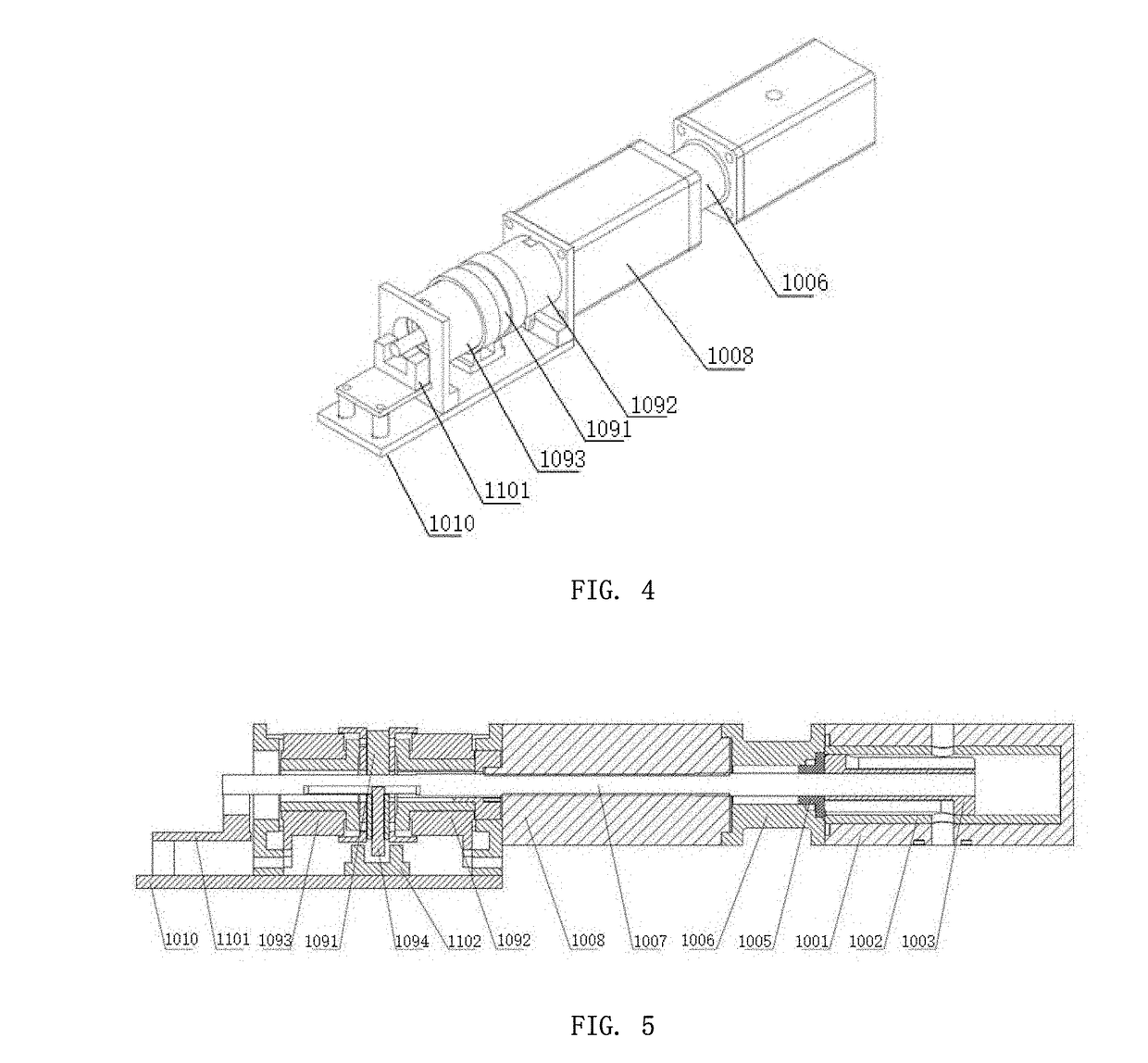 Digital ink duct for a press, digital ink supply system and application method thereof