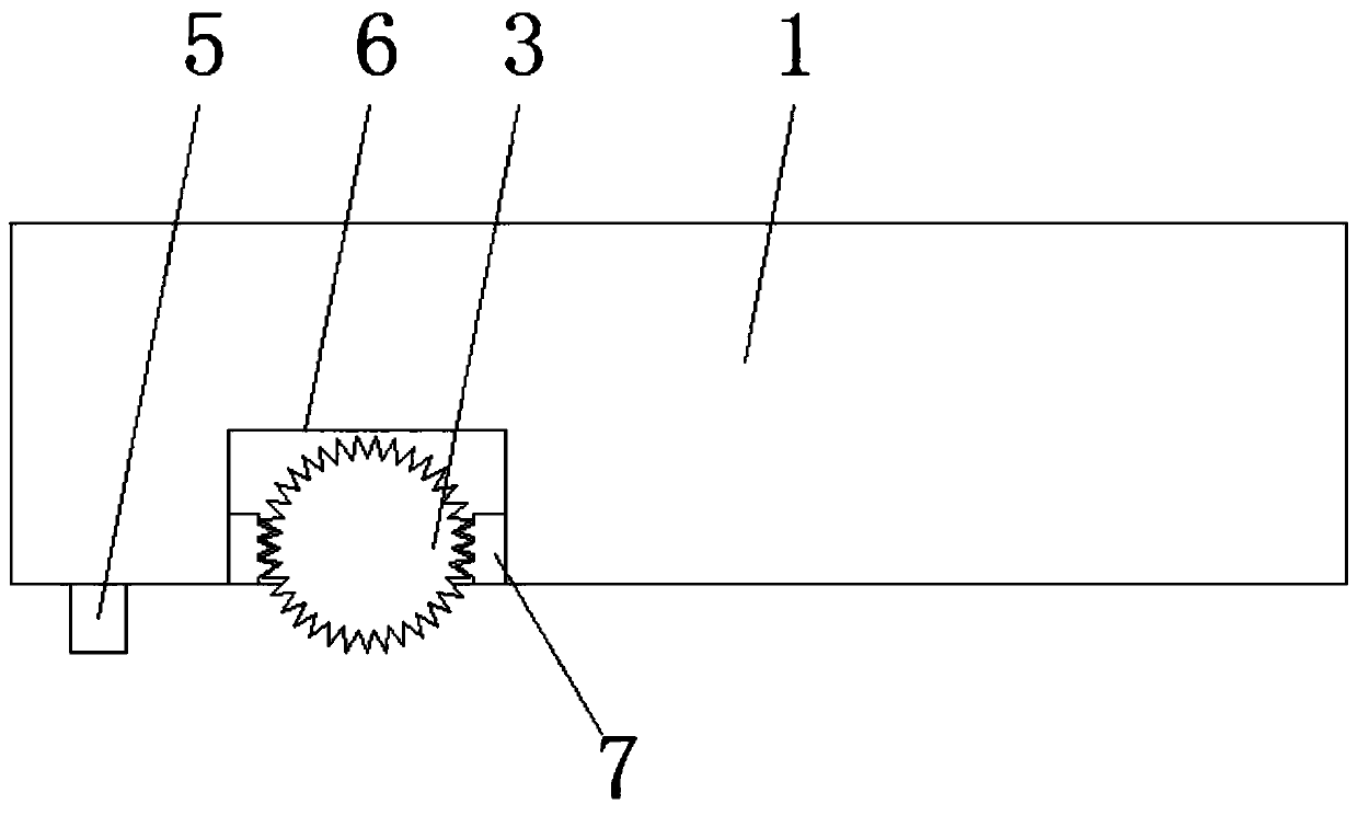 A portable amp shell that improves the recovery efficiency of the fixed band