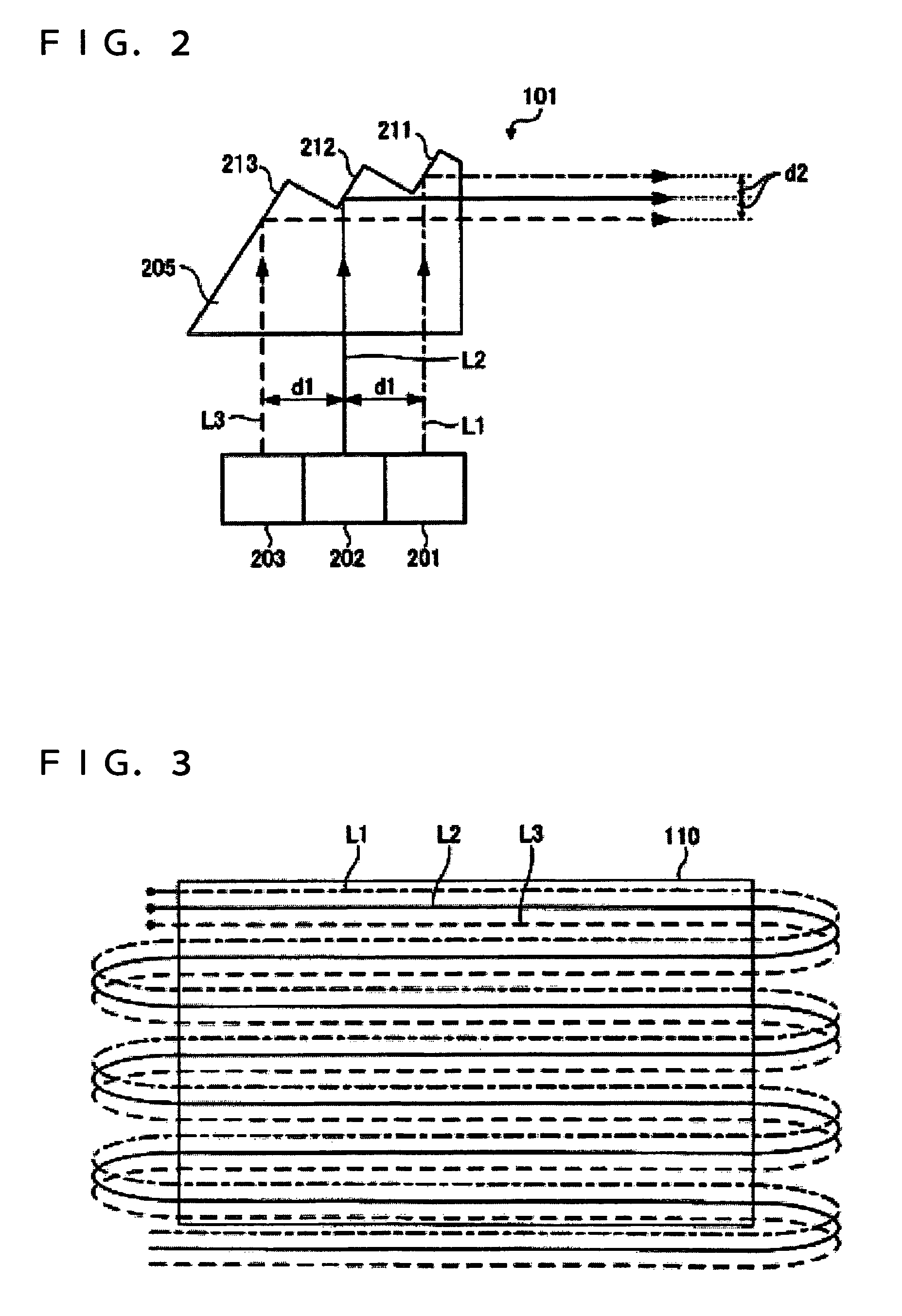Light source unit and image display unit