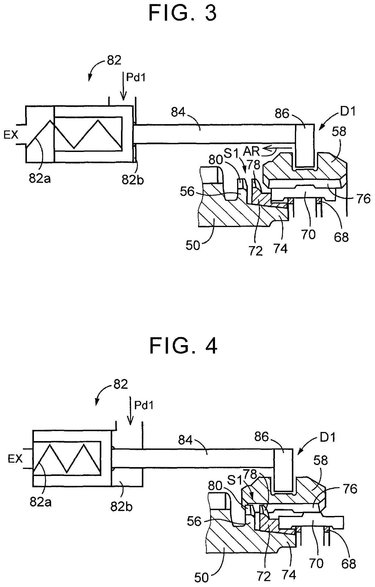 Control apparatus for power transmission system