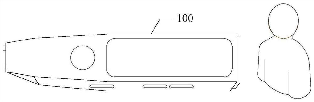 Scanning follow-up reading processing method and related device