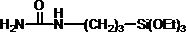 A class of silane coupling agent with ureido and imide structures, preparation method and application thereof