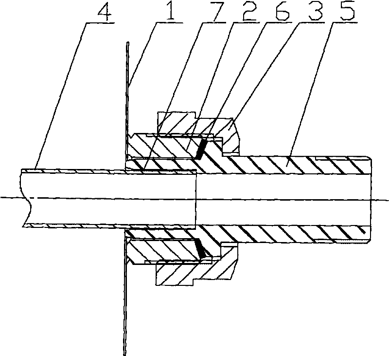 Coil pipe mounting and sealing structure for solar water tank