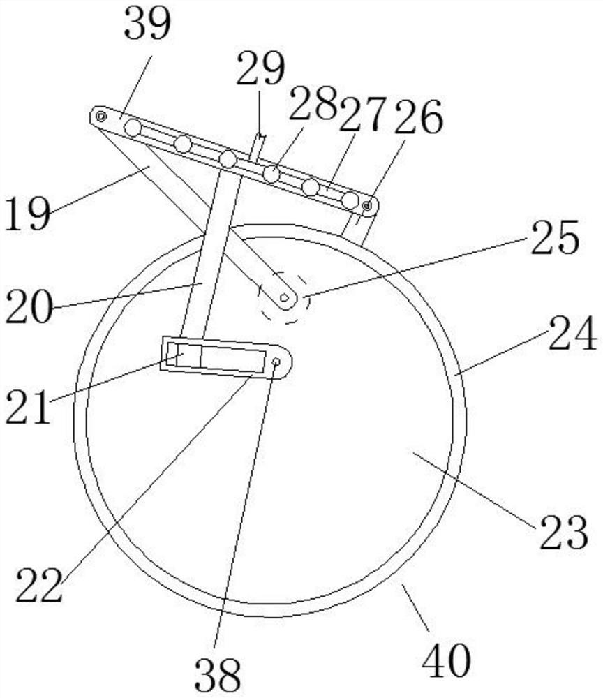 Large-range fertilizer and water spraying device for agricultural and sideline product planting