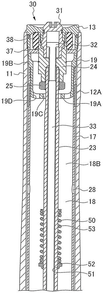 hydraulic buffer