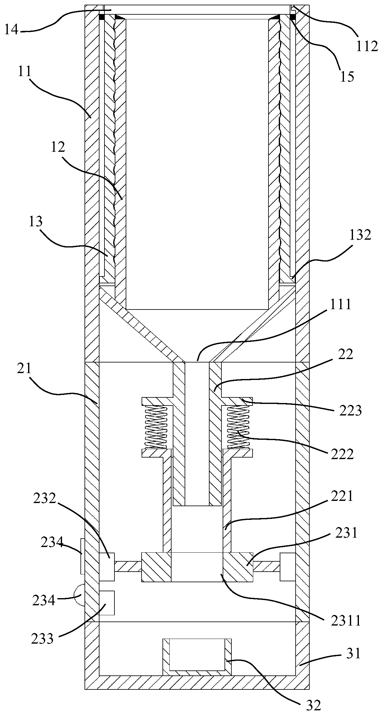 Intelligent rice storage barrel with adjustable capacity