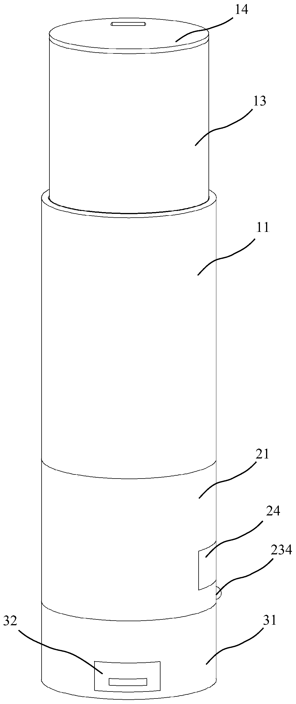 Intelligent rice storage barrel with adjustable capacity