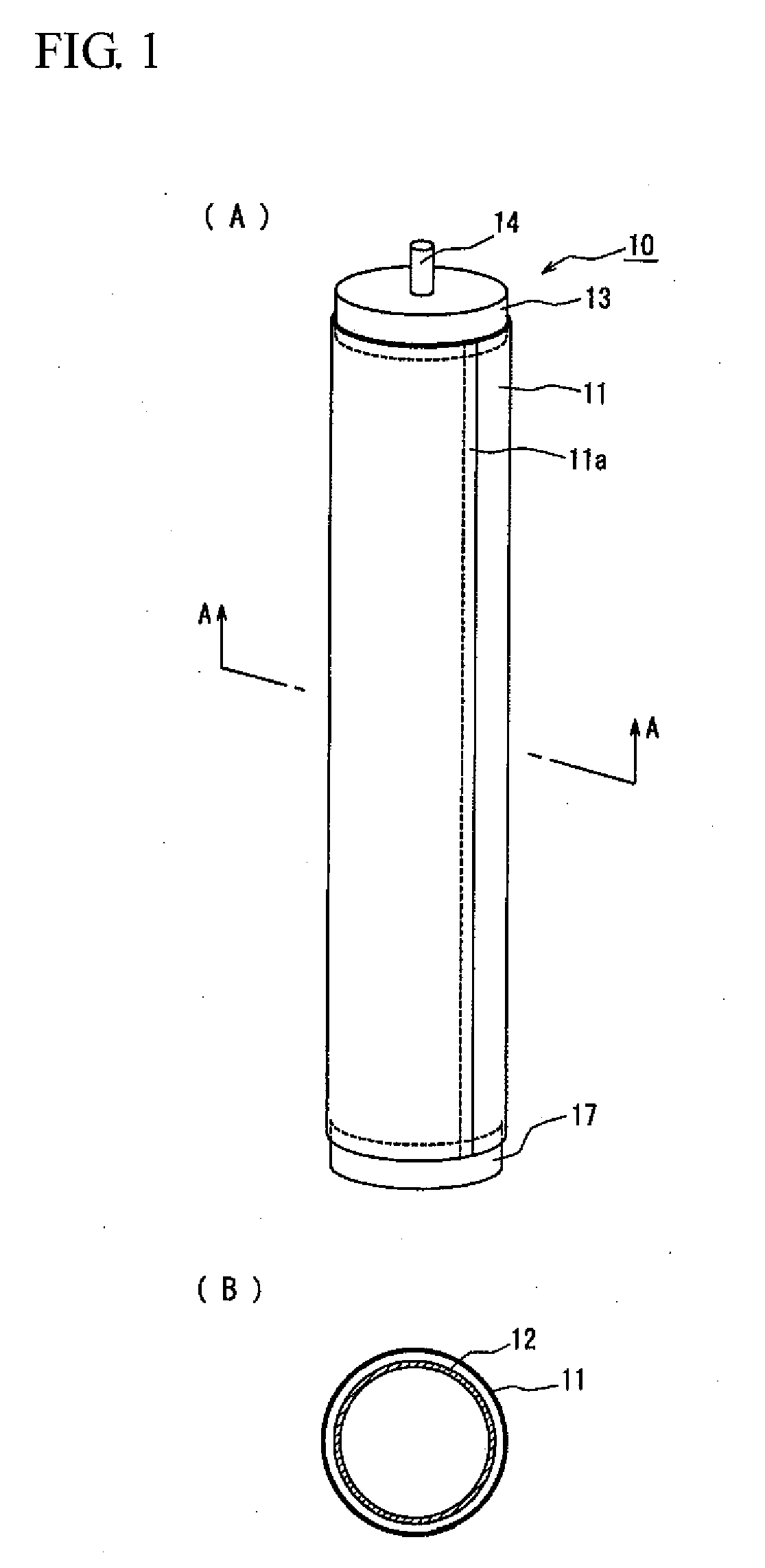 Separation membrane element for filtration and membrane module for filtration