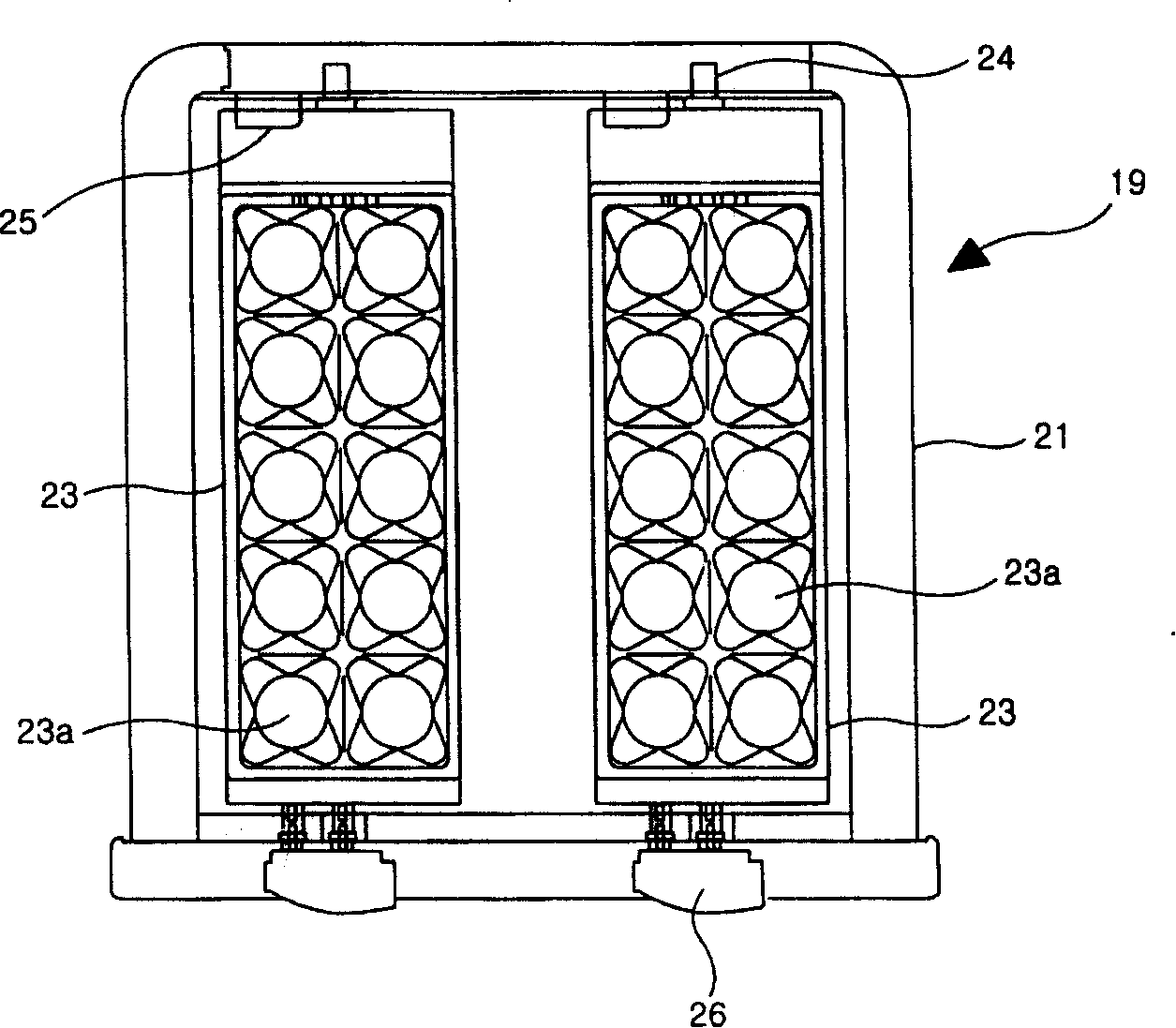Ice-making apparatus for refrigerator