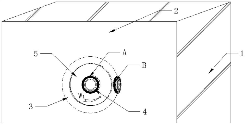 A blocking method for an air-conditioning camera