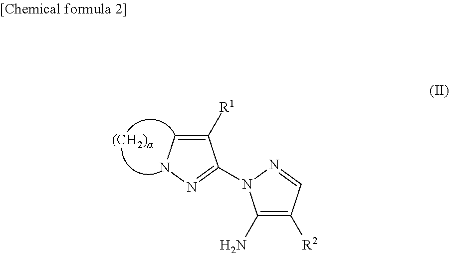 Substituted pyrazolylpyrazole derivative and use of same as herbicide