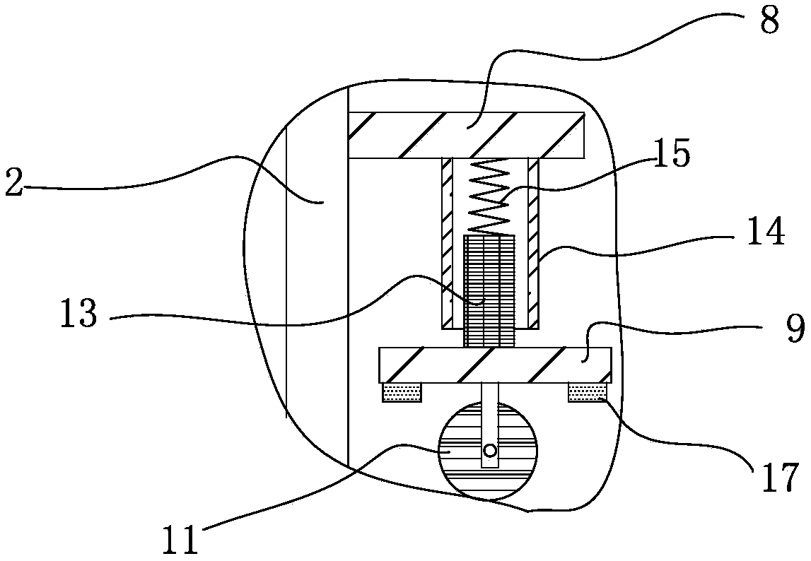 A cable aluminum tape winding machine with a multifunctional support structure