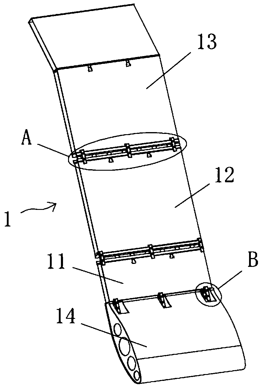 How to install the air guide