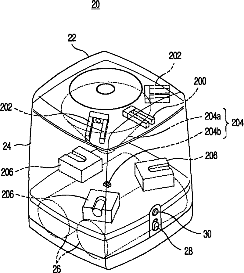 Mobile robot system and control method thereof