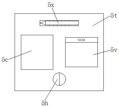 Multi-mode English teaching device for English teaching