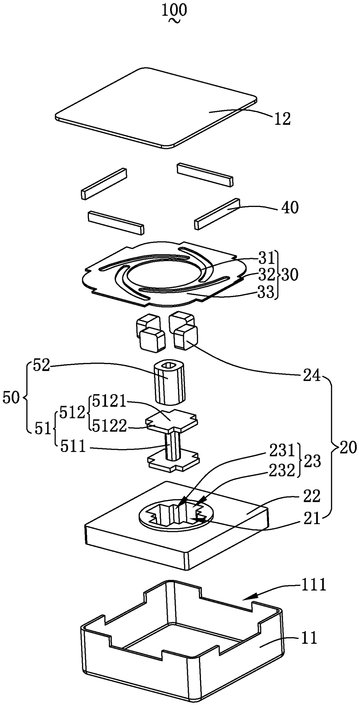 Linear vibration motor