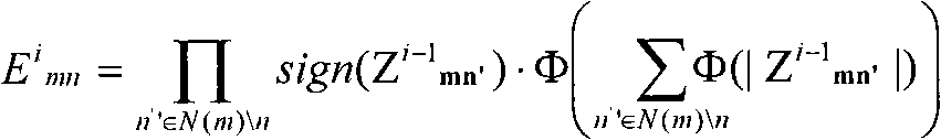 Decoding method for LDPC channel code