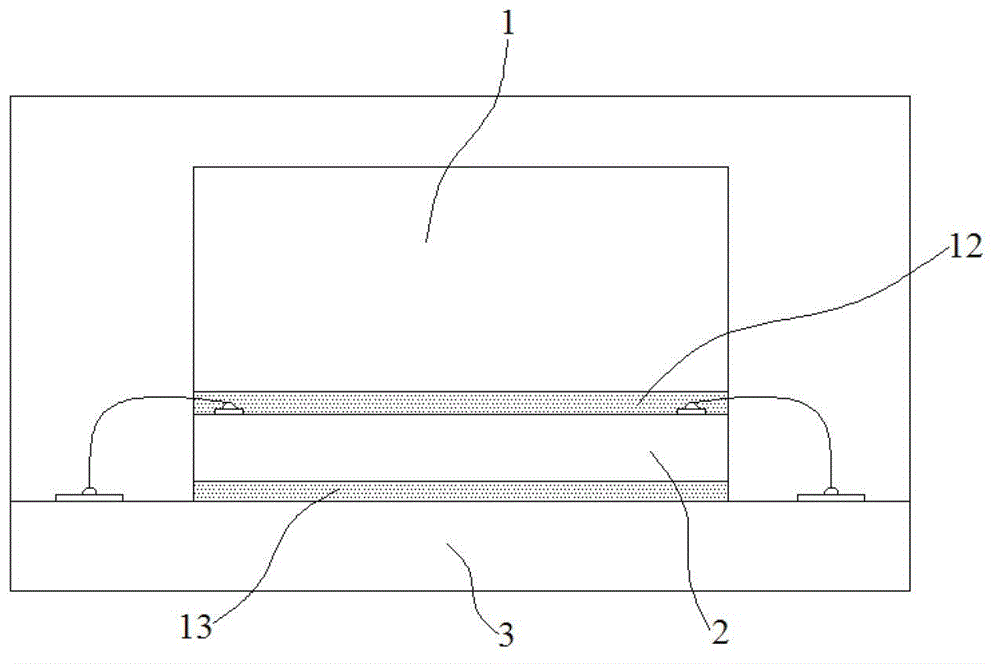 Capacitive MEMS acceleration sensor