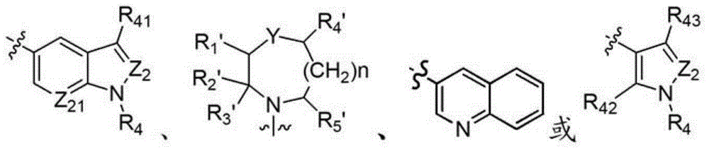 2,4-disubstituted phenyl-1,5-diamine derivatives and use thereof, and pharmaceutical composition and medicinal composition prepared from 2,4-disubstituted phenyl-1,5-diamine derivative