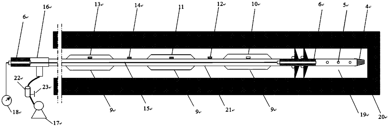 Multi-stage under-pressure sealing pressure measuring device and method for ultra-long spongy coal seam drilling