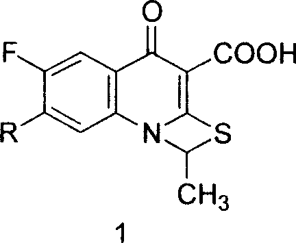 Prulifloxacin and its key intermediate NM441 preparing method