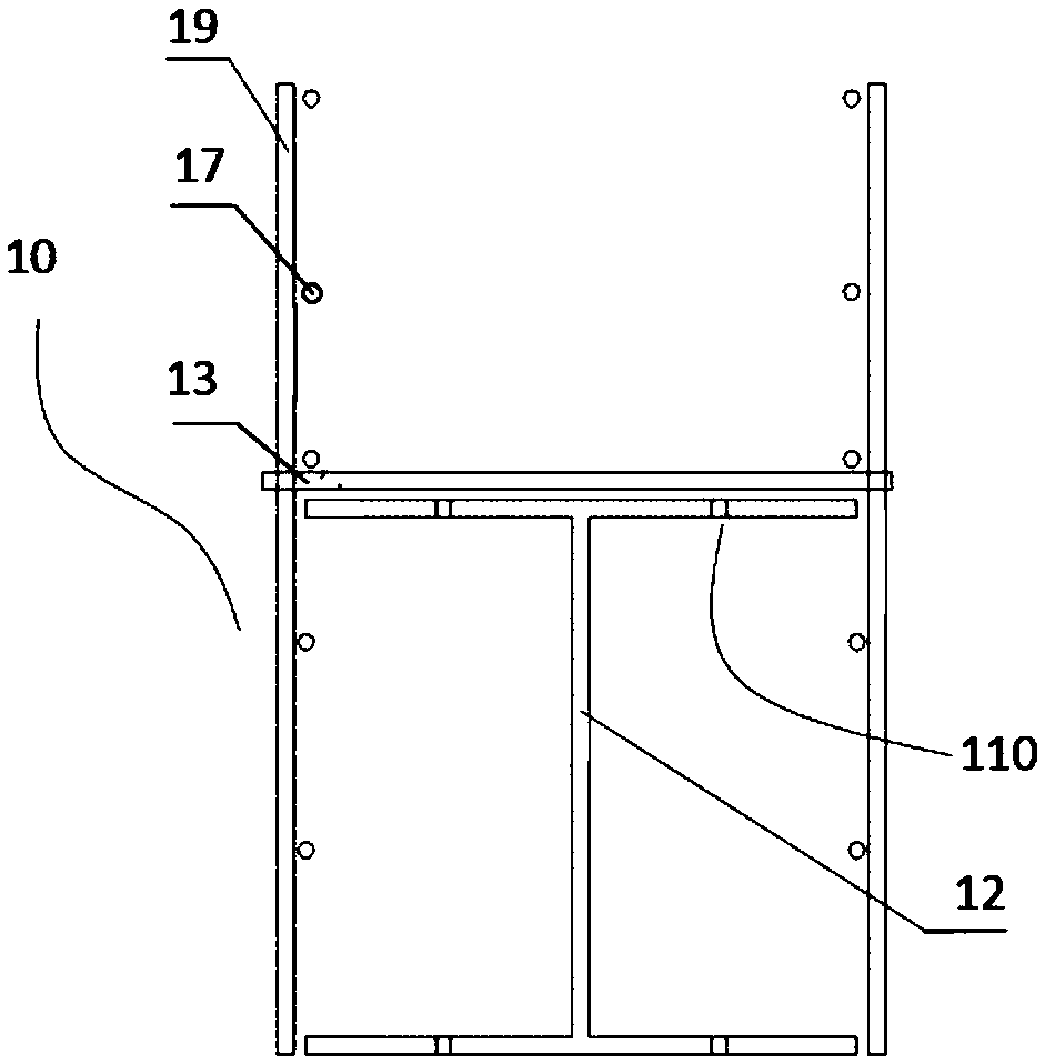 Steel bone reinforced beam column