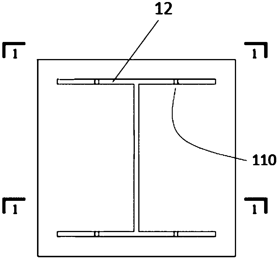 Steel bone reinforced beam column