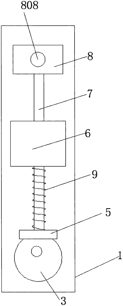 Disposable blood perfusion device swinging device