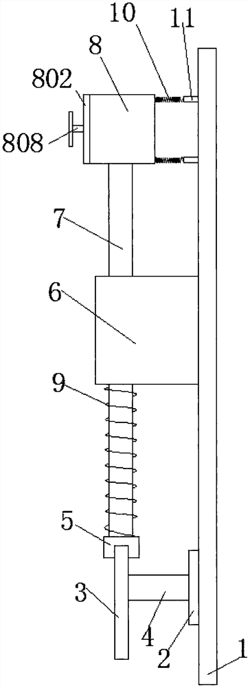 Disposable blood perfusion device swinging device