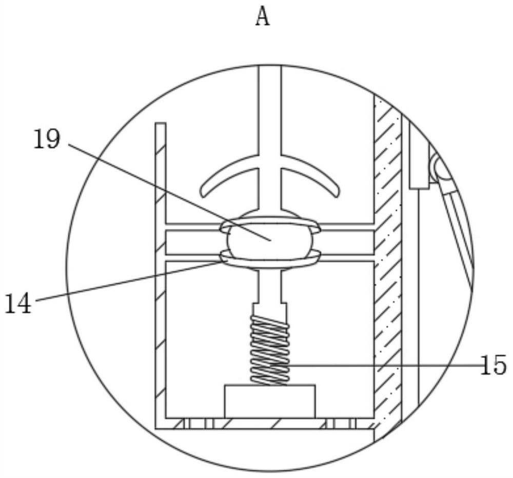 Solar cell panel capable of being automatically folded in strong wind weather