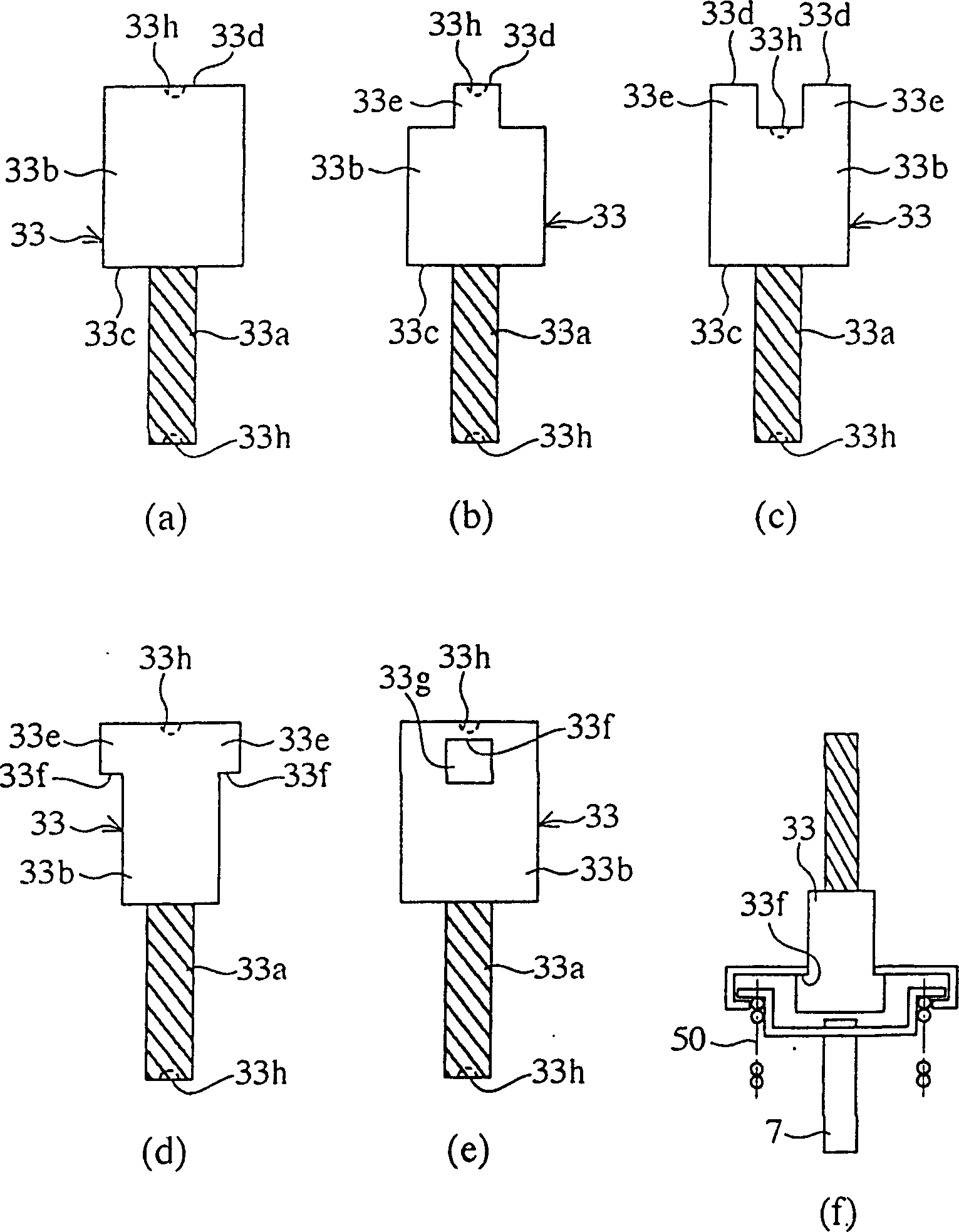 Motor shaft for rotation/direct action converting motor and method of manufacturing the motor shaft