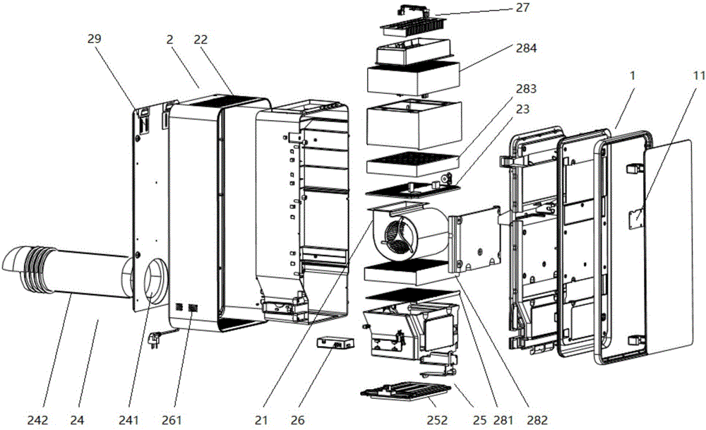 Automatic control method for intelligent fresh air purification equipment