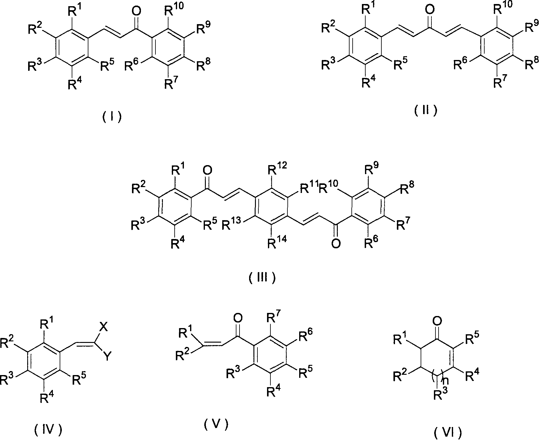 Epoxide generation method by catalytic oxidation of functionalized alkene