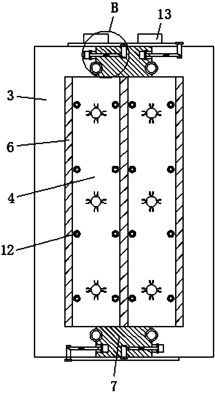 Wet electrostatic precipitator