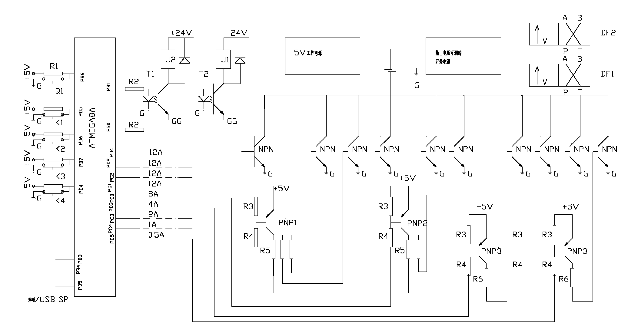 Special power system for filament micro connection