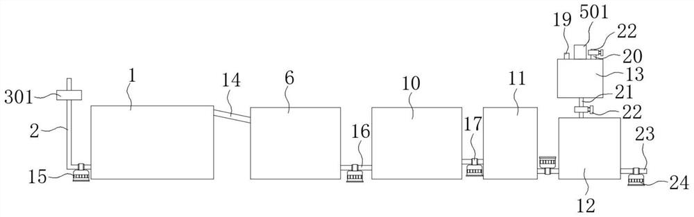 Primary treatment system for container seedling irrigation water