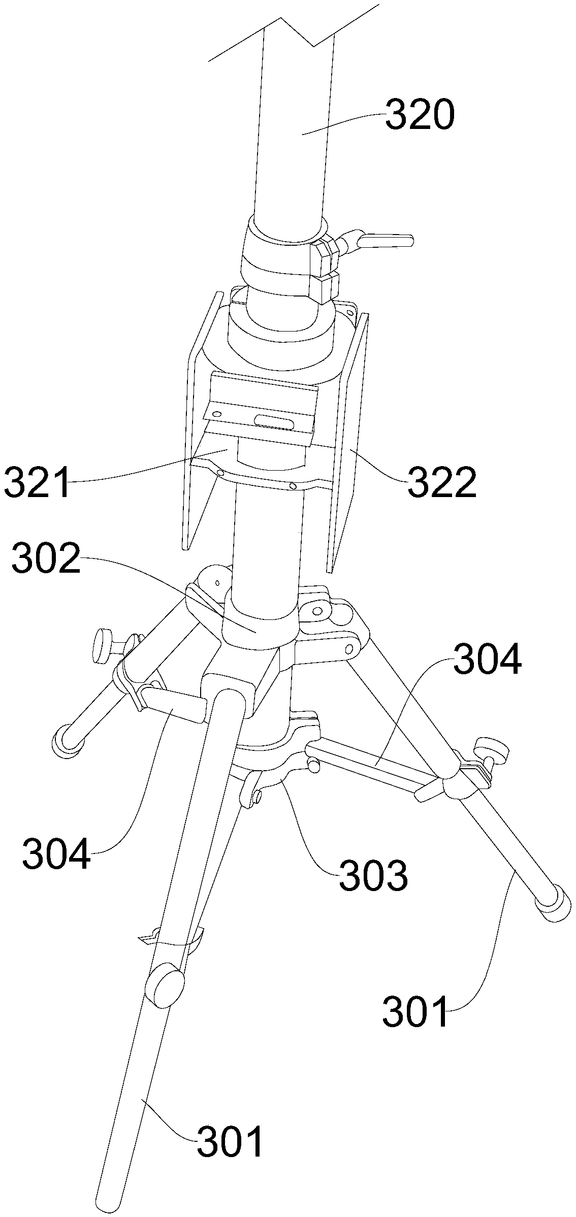 VR system