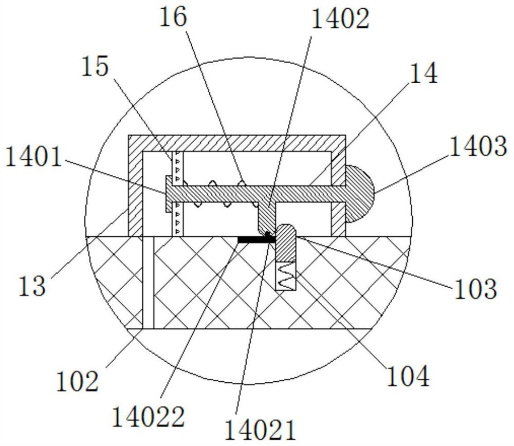 Automatic organic fertilizer sterilization and disinfection dehumidification detection device