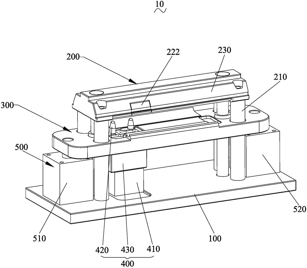 Internal-bracing high light machining positioner