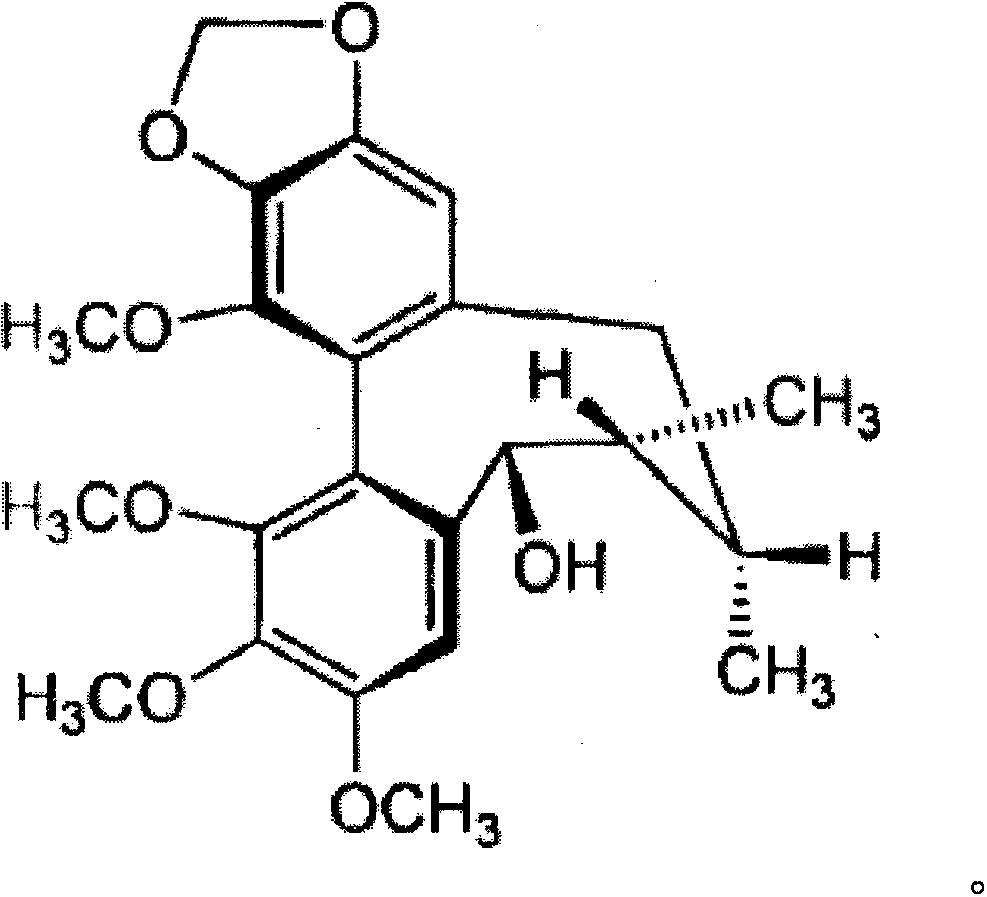 Application of gomisin O in preparing whitening and anti-aging cosmetics