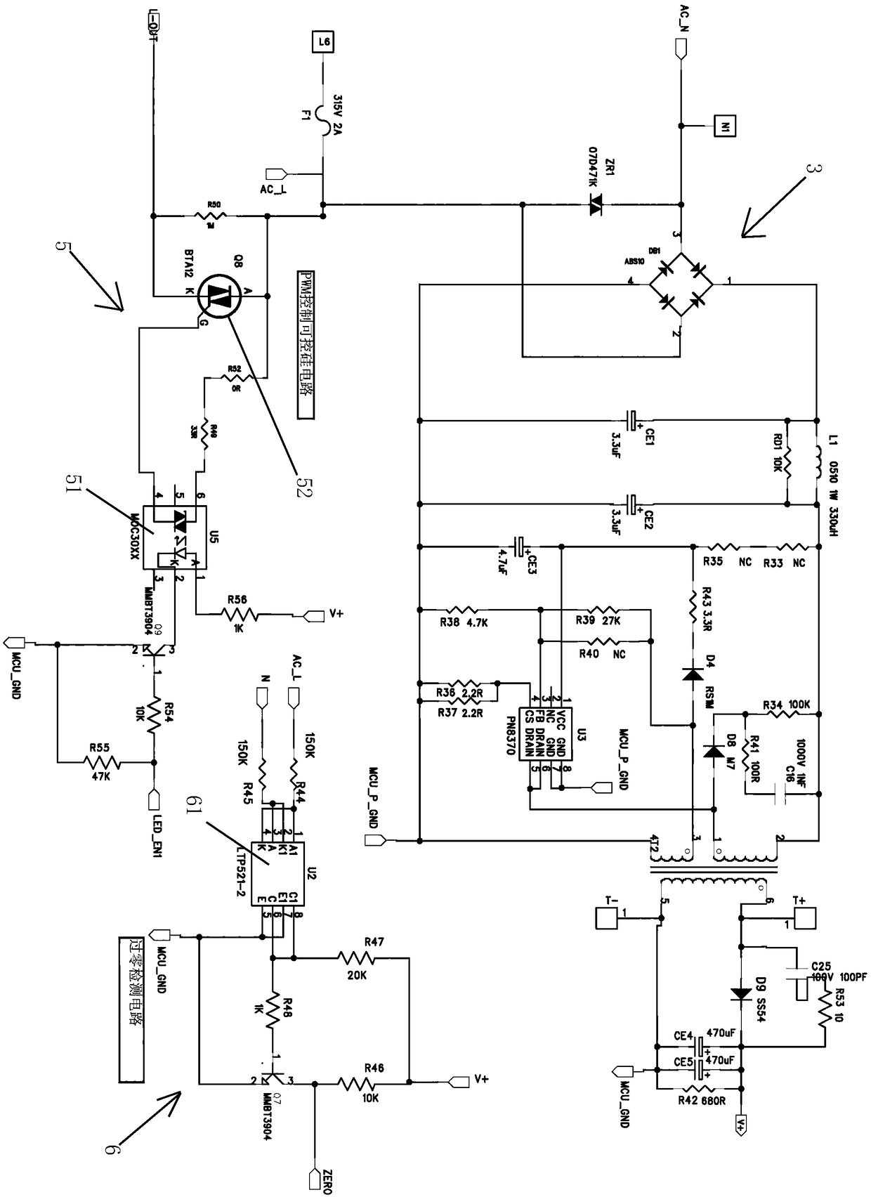 Control circuit compatible with 0-10V light modulator and TRAIC light modulator