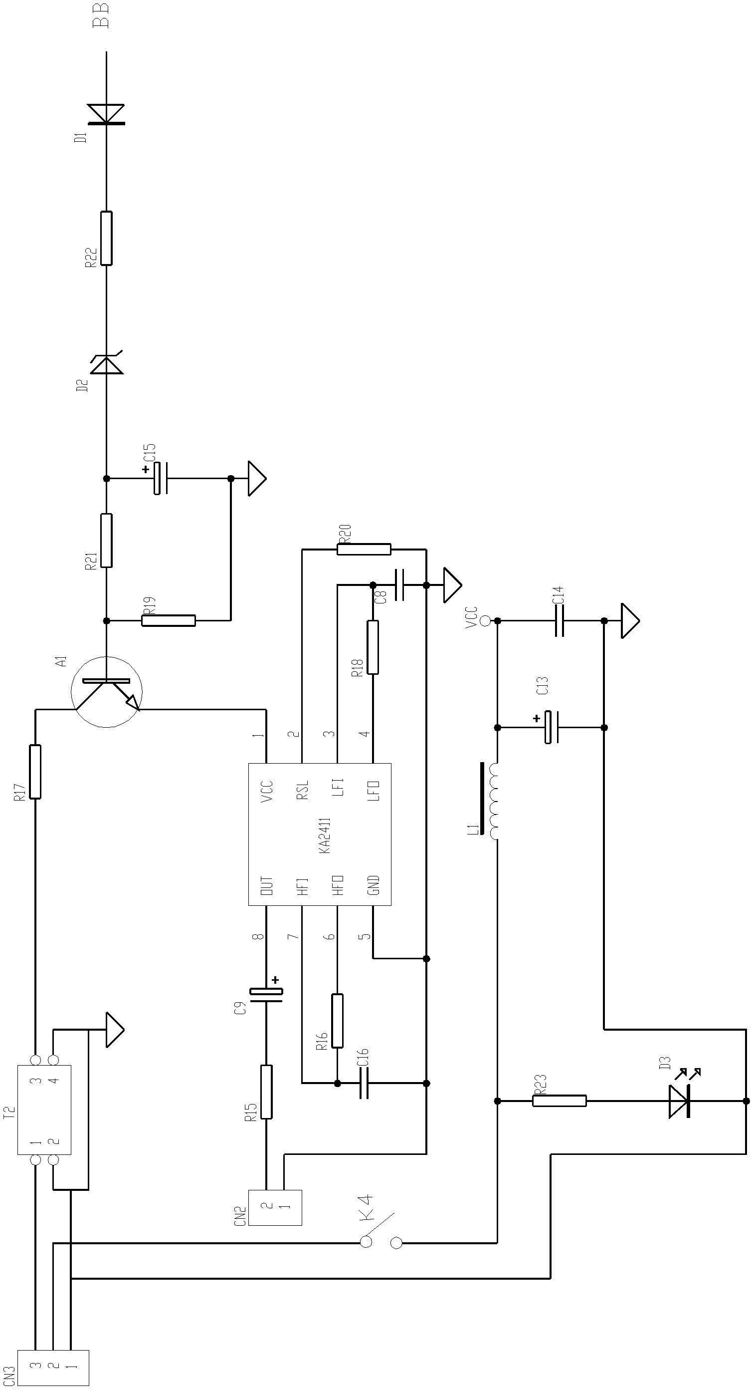 Telephone system of locomotive under coupled running mode